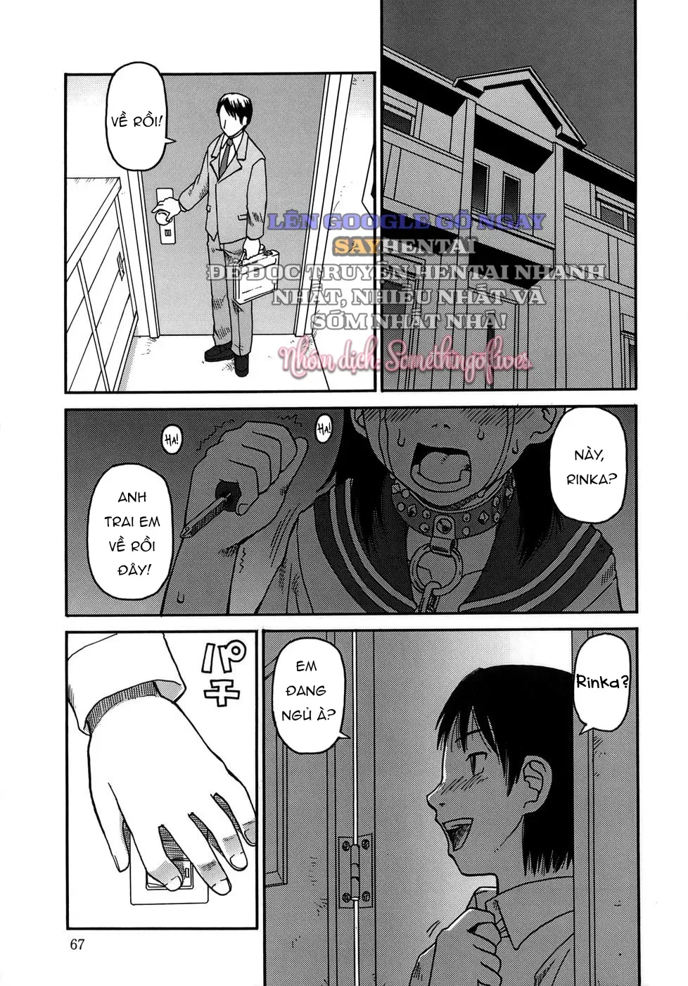 đọc truyện Tiểu Muội Tuyệt Sắc Chương 1 ảnh 4 tại Thiên Thai Truyện