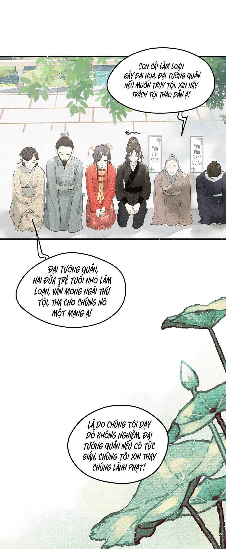 đọc truyện Tiểu Phú Bà Của Đại Tướng Quân Chương 2 ảnh 7 tại Giả Dược