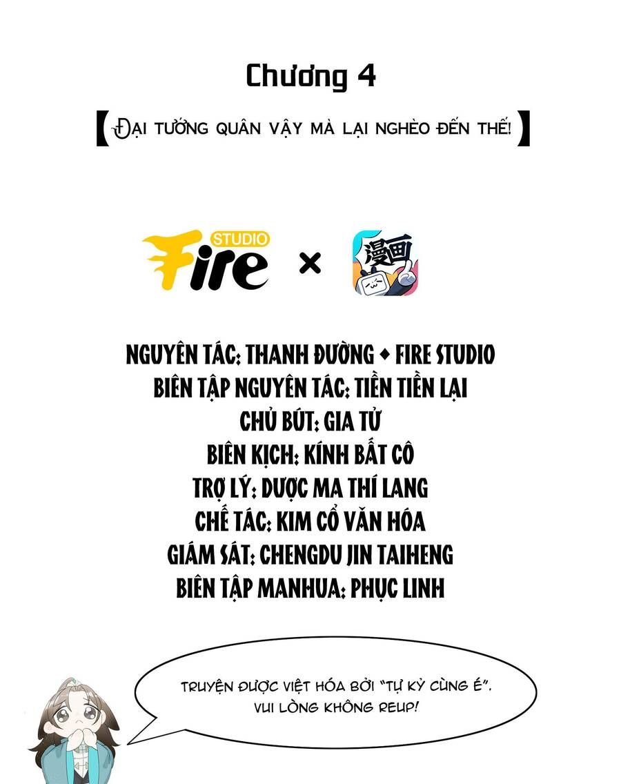 đọc truyện Tiểu Phú Bà Của Đại Tướng Quân Chương 4 ảnh 2 tại Giả Dược