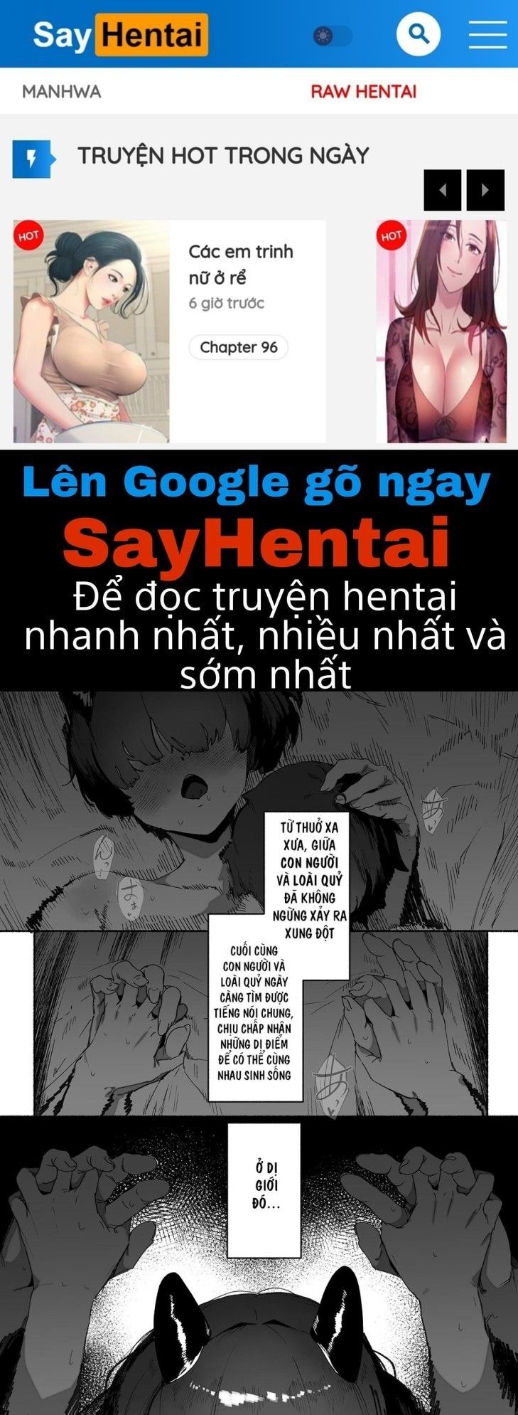 đọc truyện Tiểu Quỷ Sa Ngã Oneshot ảnh 1 tại Giả Dược