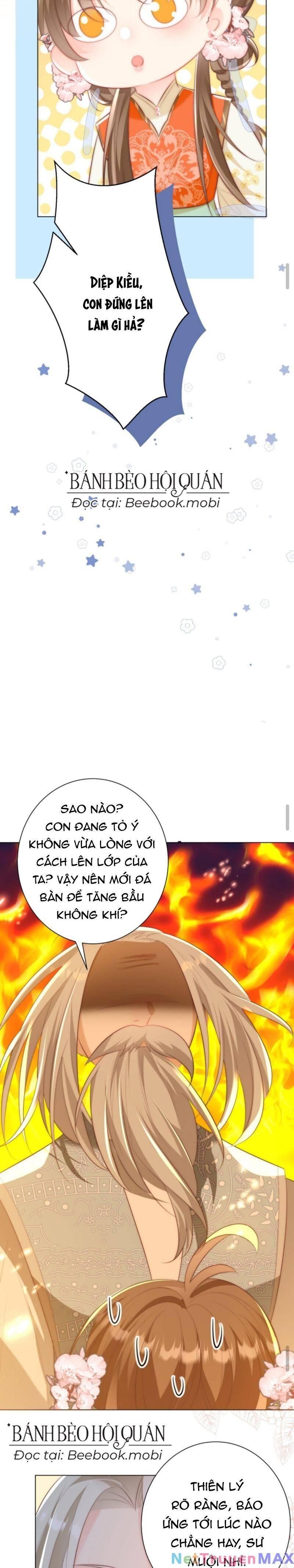đọc truyện Tiểu Sư Muội Rõ Ràng Rất Mạnh, Nhưng Lại Quá Tấu Hề Chương 17 ảnh 5 tại Giả Dược