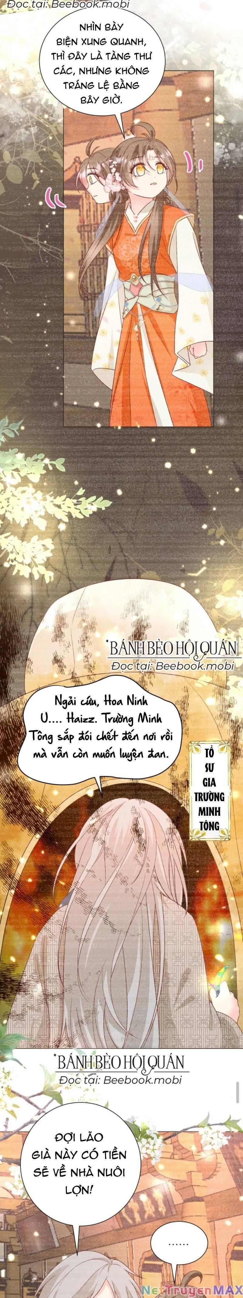 đọc truyện Tiểu Sư Muội Rõ Ràng Rất Mạnh, Nhưng Lại Quá Tấu Hề Chương 24 ảnh 5 tại Giả Dược
