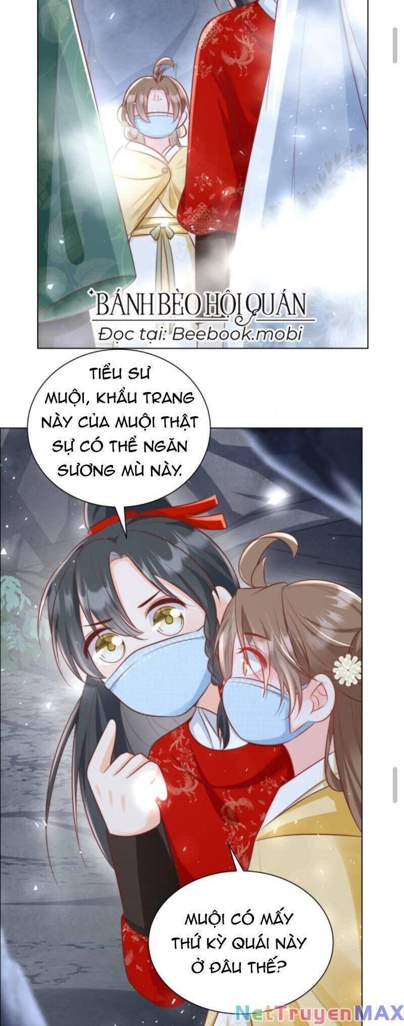 đọc truyện Tiểu Sư Muội Rõ Ràng Rất Mạnh, Nhưng Lại Quá Tấu Hề Chương 32 ảnh 14 tại Giả Dược