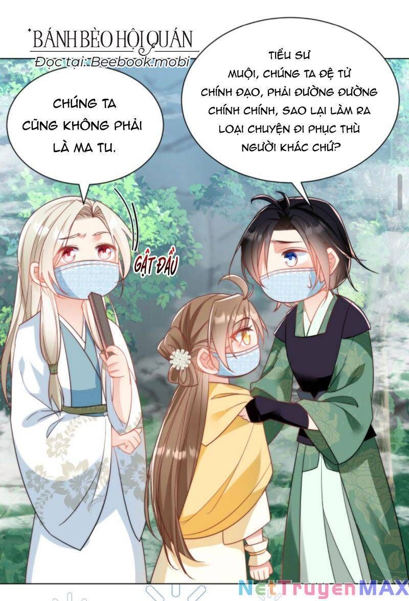 đọc truyện Tiểu Sư Muội Rõ Ràng Rất Mạnh, Nhưng Lại Quá Tấu Hề Chương 34 ảnh 2 tại Giả Dược