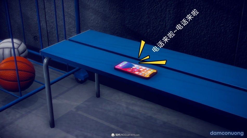 đọc truyện Tiểu Sử Trần Kiều An Chương 12 ảnh 44 tại Thiên Thai Truyện