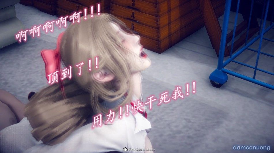 đọc truyện Tiểu Sử Trần Kiều An Chương 12 ảnh 57 tại Thiên Thai Truyện