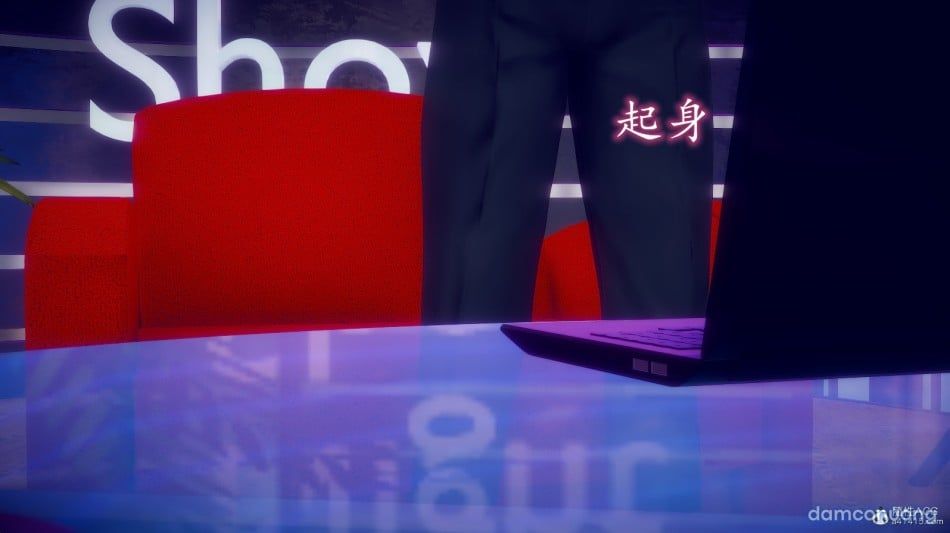 đọc truyện Tiểu Sử Trần Kiều An Chương 13 ảnh 42 tại Thiên Thai Truyện