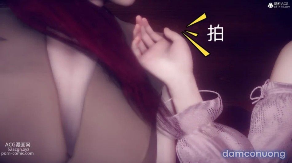 đọc truyện Tiểu Sử Trần Kiều An Chương 14 ảnh 14 tại Thiên Thai Truyện