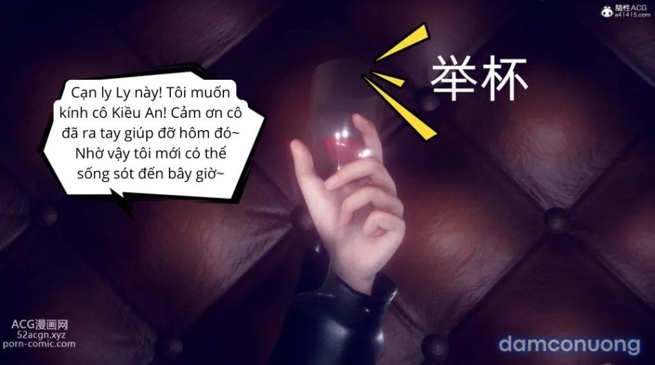 đọc truyện Tiểu Sử Trần Kiều An Chương 14 ảnh 16 tại Thiên Thai Truyện