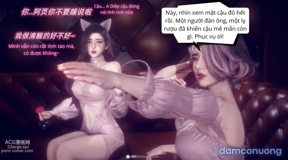 đọc truyện Tiểu Sử Trần Kiều An Chương 14 ảnh 22 tại Thiên Thai Truyện