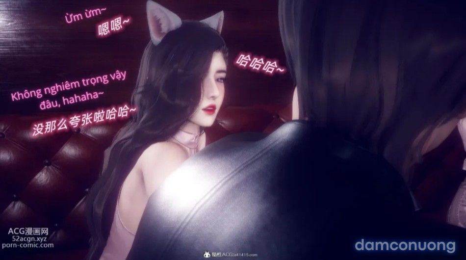 đọc truyện Tiểu Sử Trần Kiều An Chương 14 ảnh 11 tại Thiên Thai Truyện