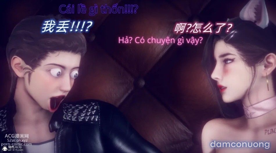 đọc truyện Tiểu Sử Trần Kiều An Chương 15 ảnh 16 tại Thiên Thai Truyện