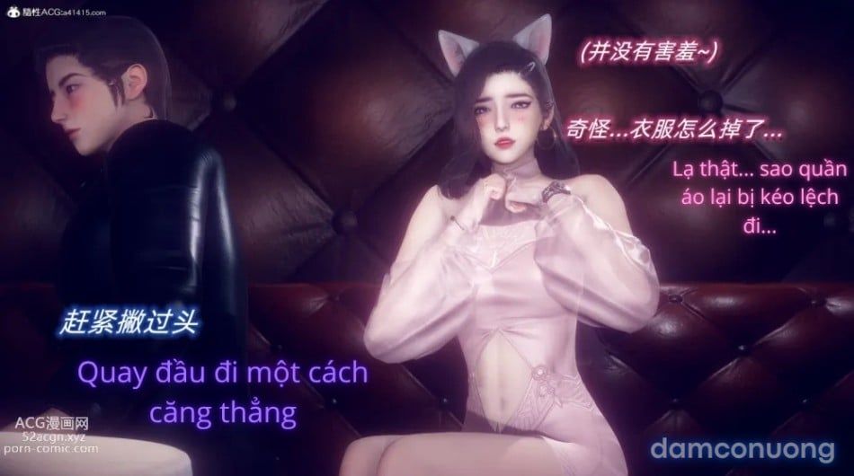 đọc truyện Tiểu Sử Trần Kiều An Chương 15 ảnh 18 tại Thiên Thai Truyện