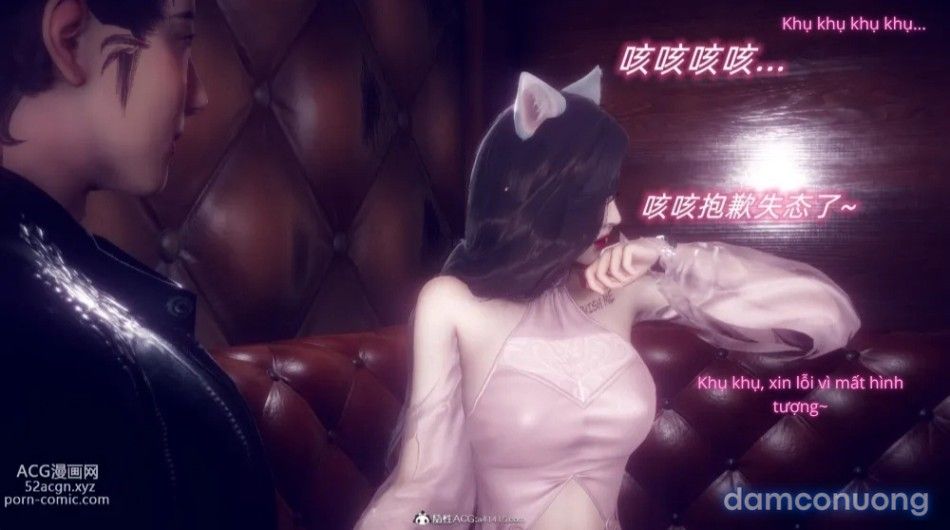 đọc truyện Tiểu Sử Trần Kiều An Chương 15 ảnh 8 tại Thiên Thai Truyện