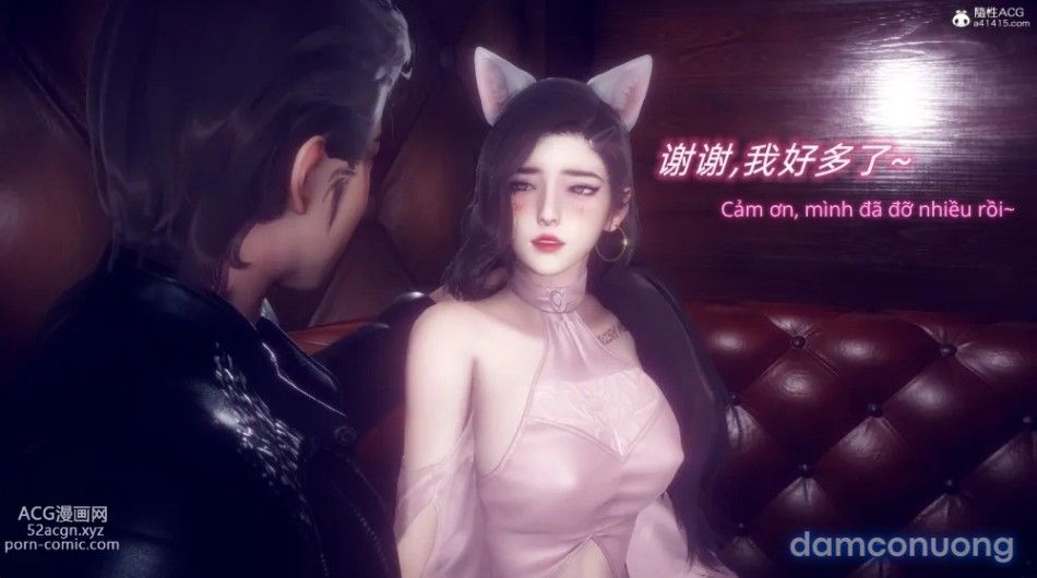 đọc truyện Tiểu Sử Trần Kiều An Chương 15 ảnh 11 tại Thiên Thai Truyện