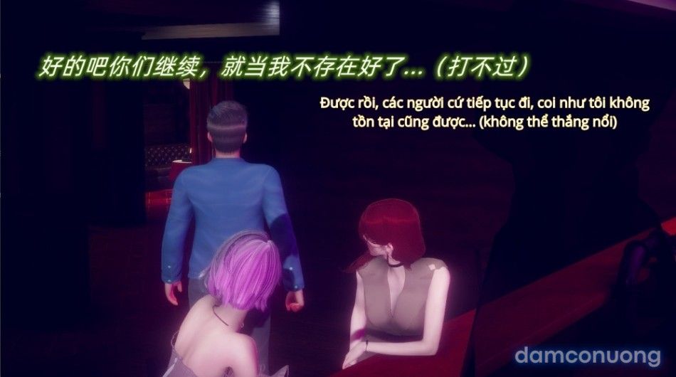 đọc truyện Tiểu Sử Trần Kiều An Chương 16 ảnh 13 tại Thiên Thai Truyện