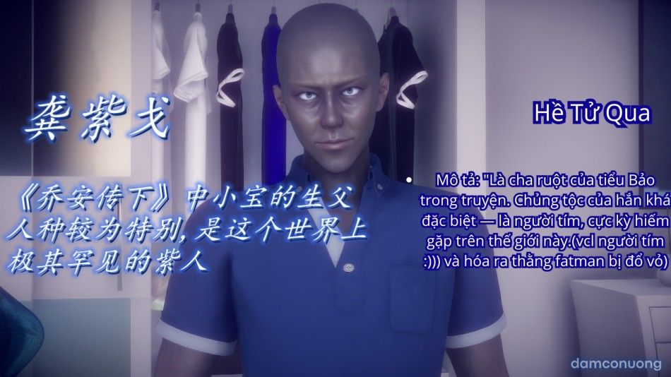 đọc truyện Tiểu Sử Trần Kiều An Chương 18 ảnh 3 tại Thiên Thai Truyện