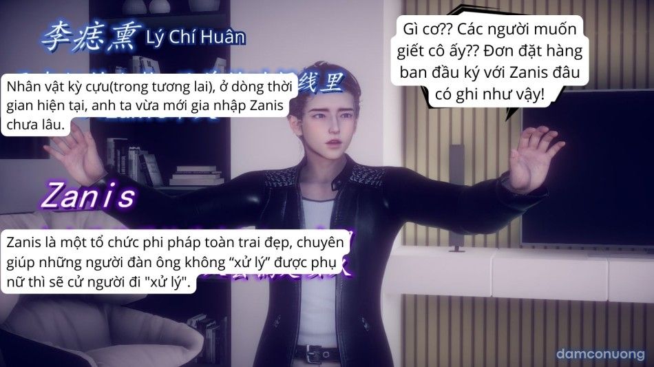 đọc truyện Tiểu Sử Trần Kiều An Chương 18 ảnh 8 tại Thiên Thai Truyện