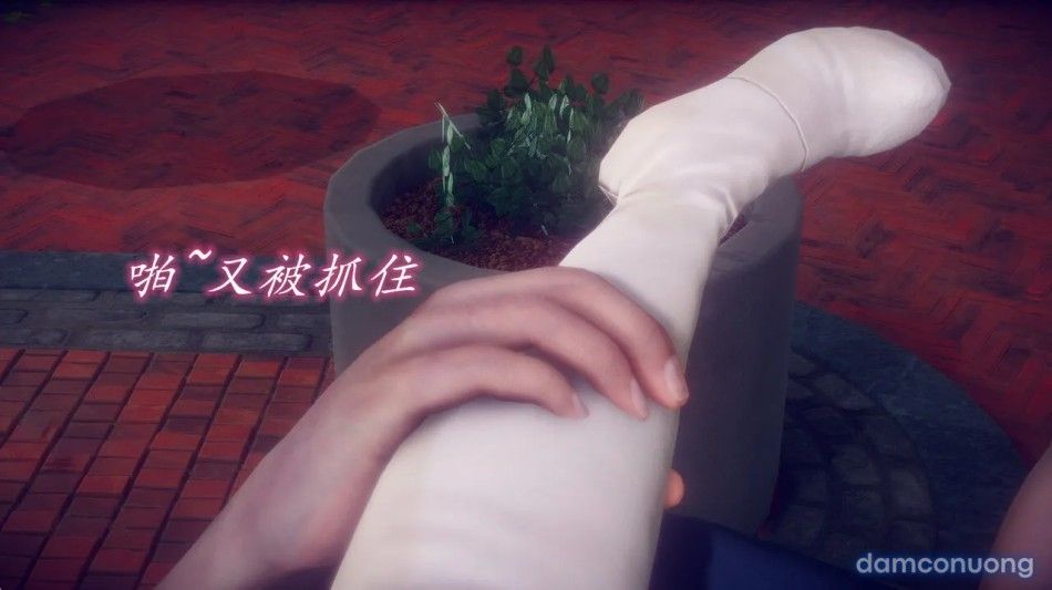 đọc truyện Tiểu Sử Trần Kiều An Chương 21 ảnh 21 tại Thiên Thai Truyện