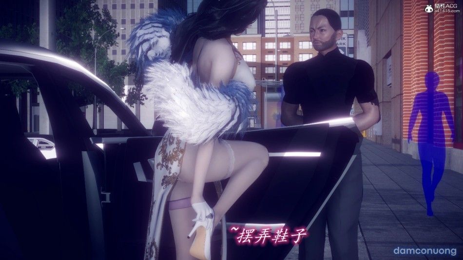 đọc truyện Tiểu Sử Trần Kiều An Chương 3 ảnh 12 tại Thiên Thai Truyện