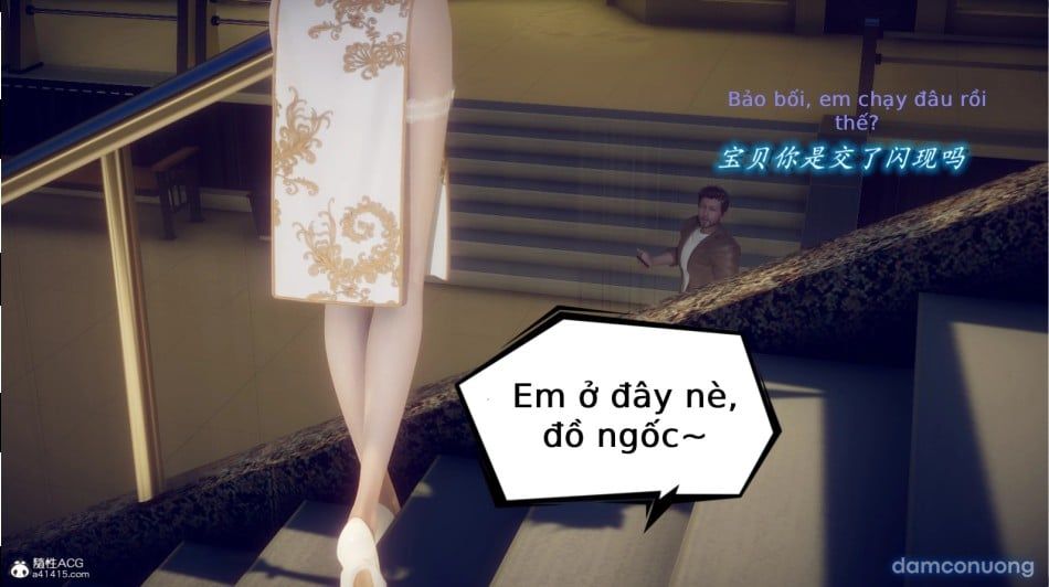 đọc truyện Tiểu Sử Trần Kiều An Chương 3 ảnh 44 tại Thiên Thai Truyện