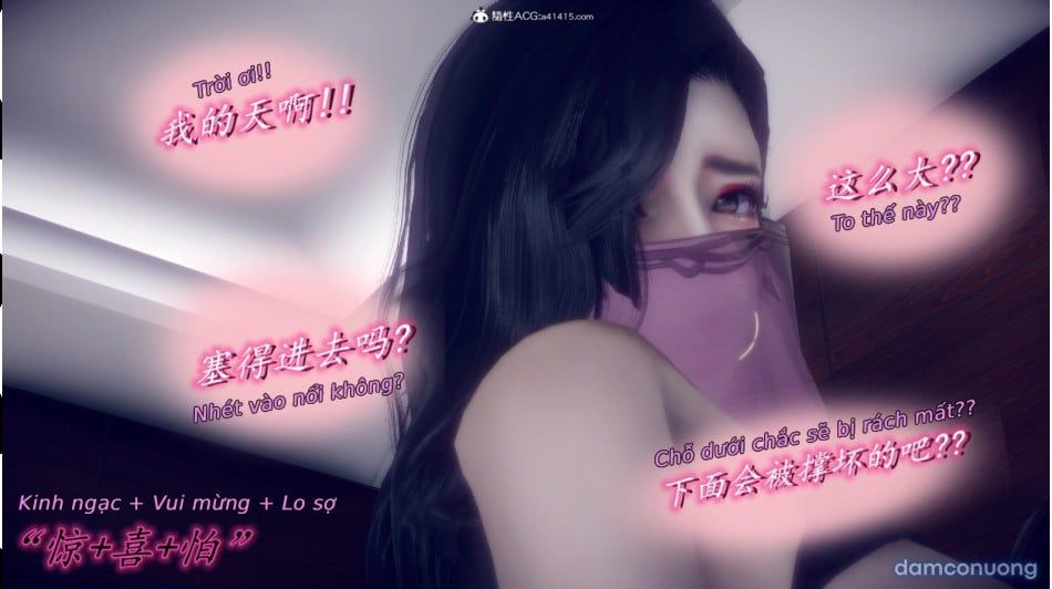 đọc truyện Tiểu Sử Trần Kiều An Chương 4 ảnh 15 tại Thiên Thai Truyện