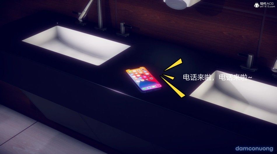 đọc truyện Tiểu Sử Trần Kiều An Chương 4 ảnh 24 tại Thiên Thai Truyện