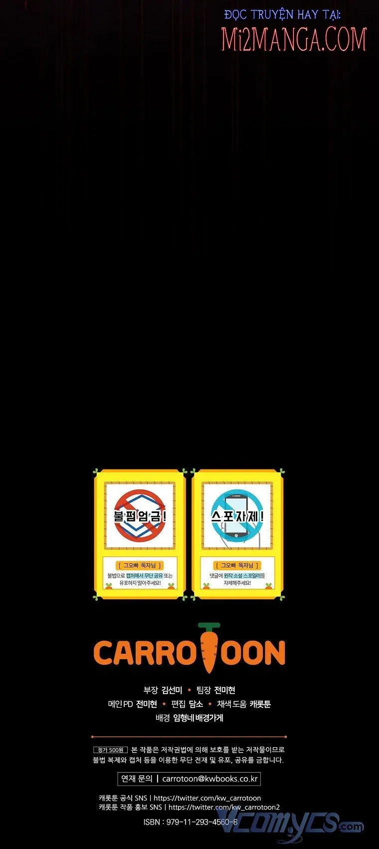 đọc truyện Tiểu Thanh Mai Của Điện Hạ Chương 11 ảnh 23 tại Thiên Thai Truyện