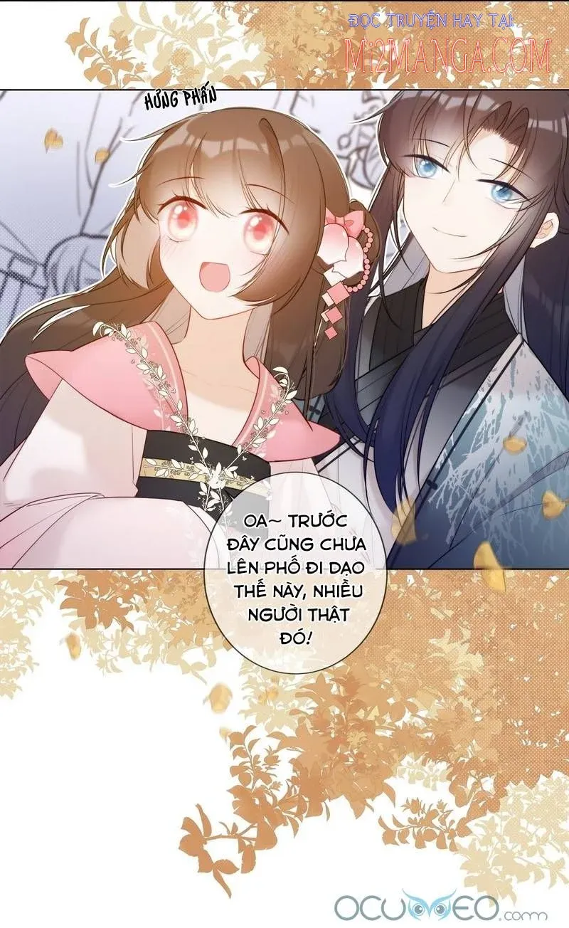 đọc truyện Tiểu Thanh Mai Của Điện Hạ Chương 12 ảnh 14 tại Thiên Thai Truyện