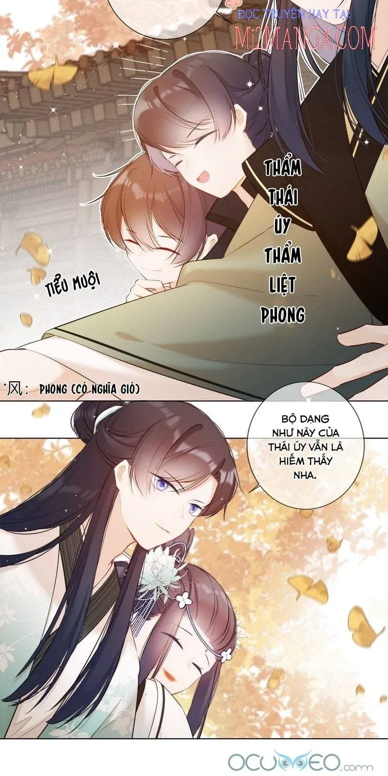 đọc truyện Tiểu Thanh Mai Của Điện Hạ Chương 12 ảnh 20 tại Thiên Thai Truyện