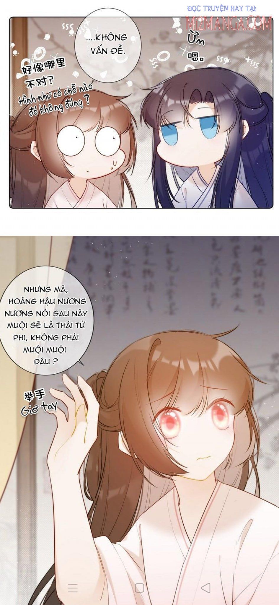 đọc truyện Tiểu Thanh Mai Của Điện Hạ Chương 14 ảnh 14 tại Thiên Thai Truyện