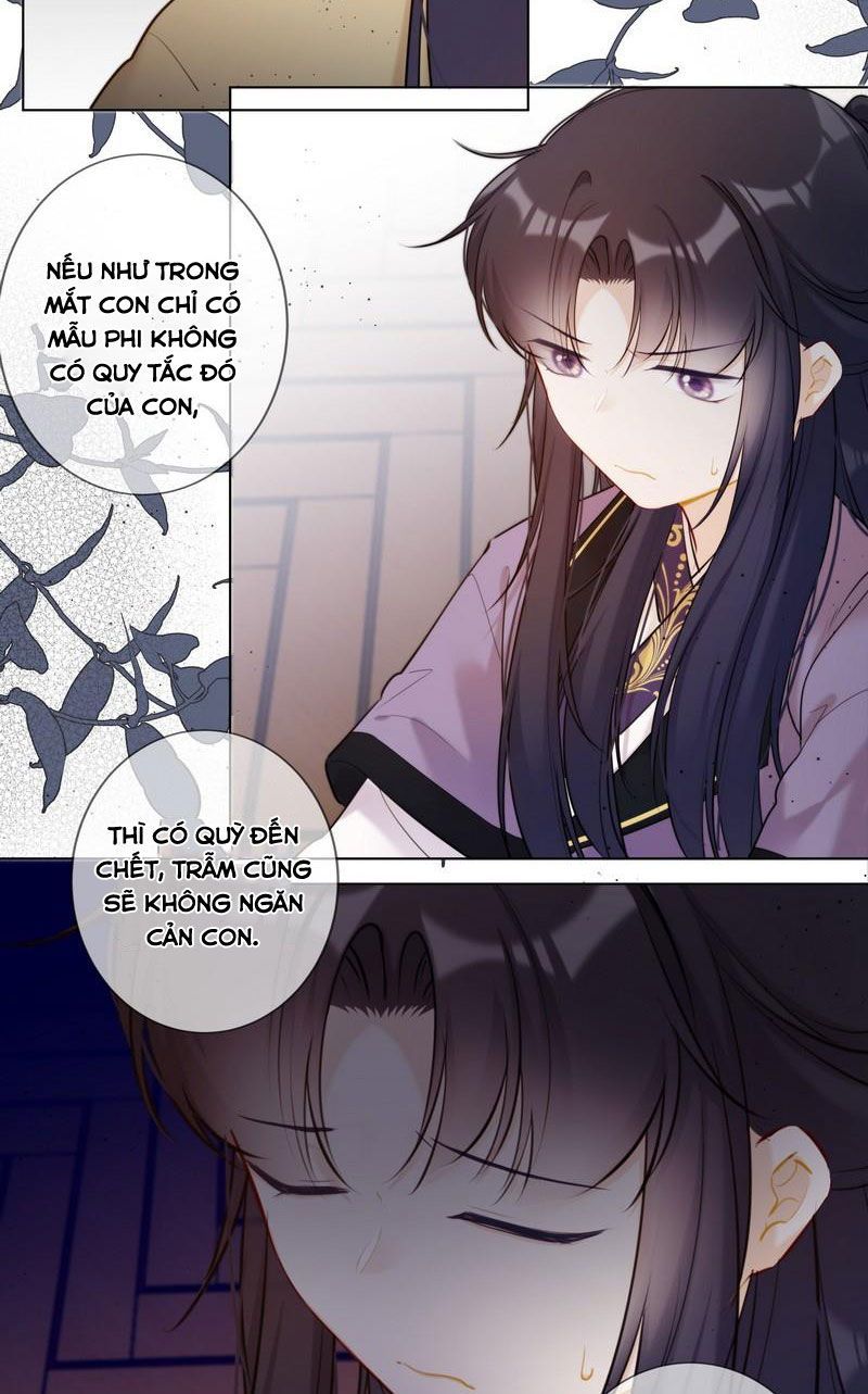 đọc truyện Tiểu Thanh Mai Của Điện Hạ Chương 18 ảnh 22 tại Thiên Thai Truyện