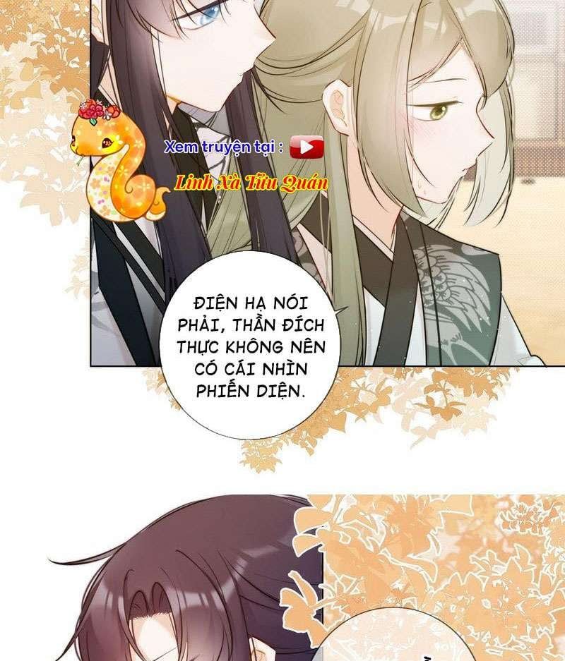 đọc truyện Tiểu Thanh Mai Của Điện Hạ Chương 19 ảnh 13 tại Thiên Thai Truyện