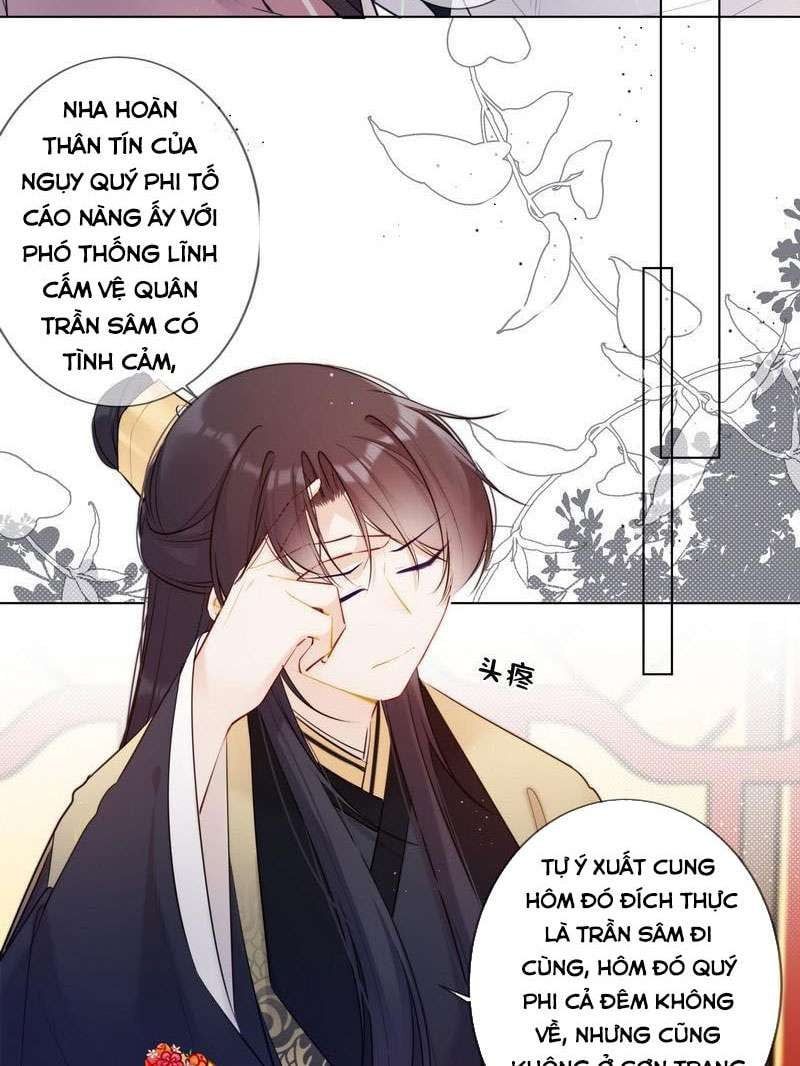 đọc truyện Tiểu Thanh Mai Của Điện Hạ Chương 20 ảnh 31 tại Thiên Thai Truyện