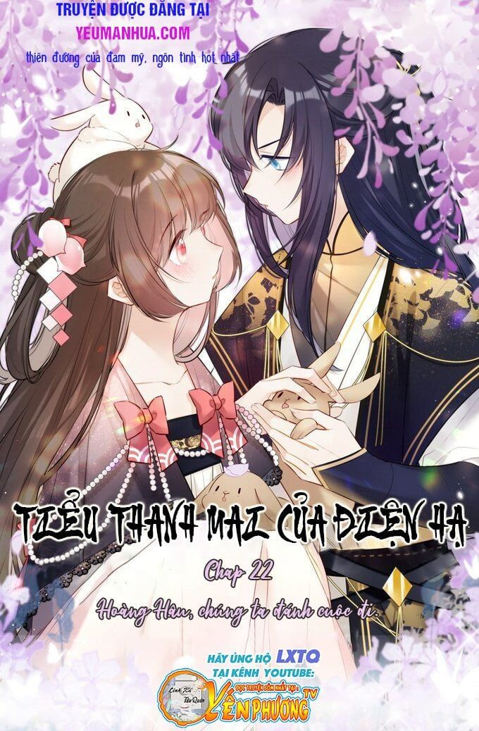 đọc truyện Tiểu Thanh Mai Của Điện Hạ Chương 22 ảnh 3 tại Thiên Thai Truyện