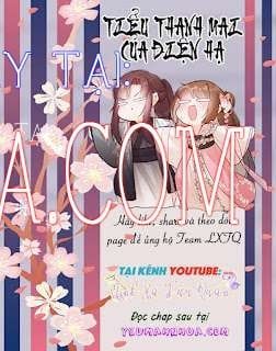 đọc truyện Tiểu Thanh Mai Của Điện Hạ Chương 24 ảnh 29 tại Thiên Thai Truyện