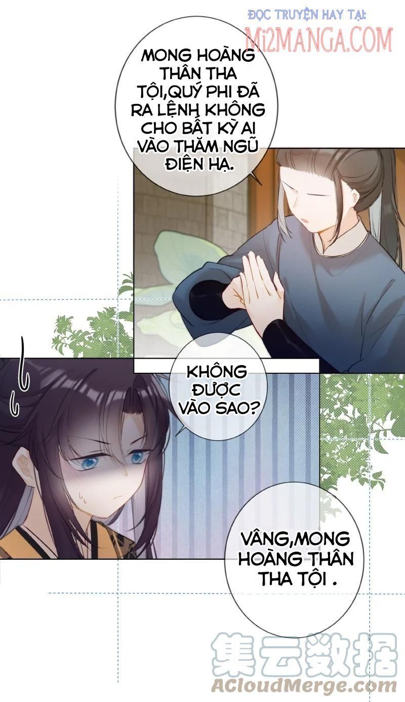 đọc truyện Tiểu Thanh Mai Của Điện Hạ Chương 9 ảnh 5 tại Thiên Thai Truyện