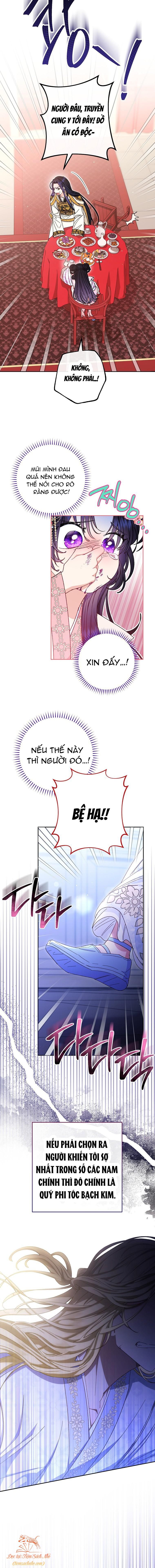 đọc truyện Tiểu Thiếp Chỉ Muốn Sống Yên Bình Chương 3 ảnh 6 tại Thiên Thai Truyện