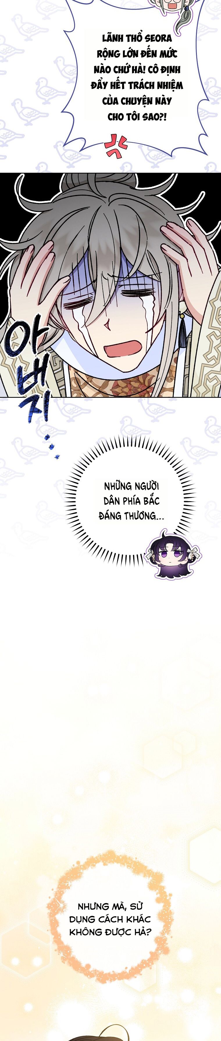 đọc truyện Tiểu Thiếp Chỉ Muốn Sống Yên Bình Chương 32 ảnh 12 tại Thiên Thai Truyện
