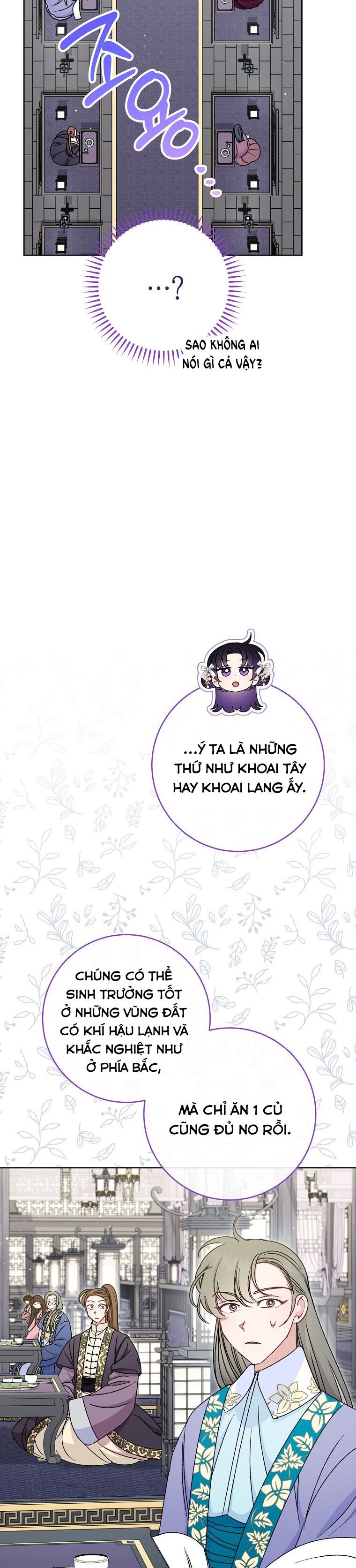đọc truyện Tiểu Thiếp Chỉ Muốn Sống Yên Bình Chương 32 ảnh 20 tại Thiên Thai Truyện
