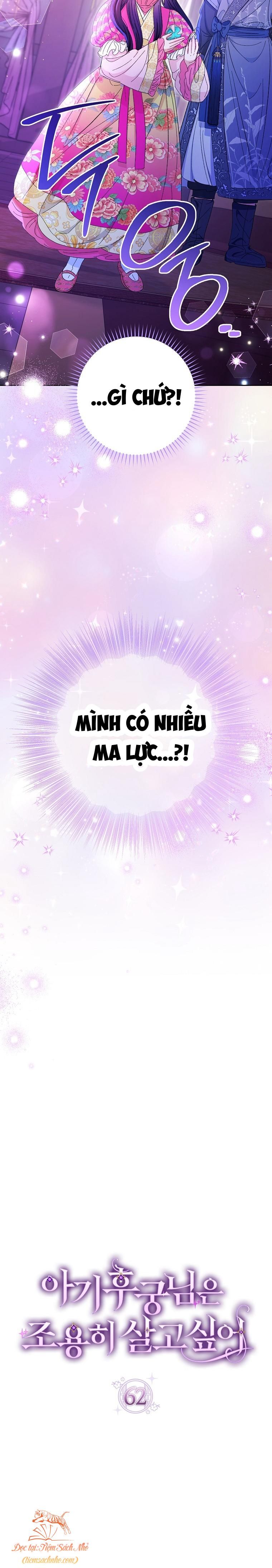 đọc truyện Tiểu Thiếp Chỉ Muốn Sống Yên Bình Chương 62 ảnh 10 tại Giả Dược