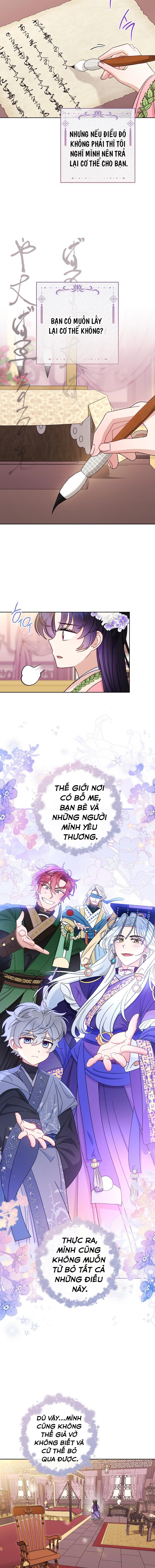 đọc truyện Tiểu Thiếp Chỉ Muốn Sống Yên Bình Chương 81 ảnh 9 tại Thiên Thai Truyện