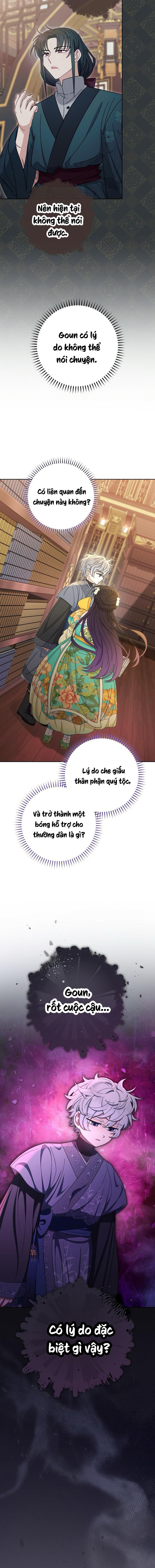 đọc truyện Tiểu Thiếp Chỉ Muốn Sống Yên Bình Chương 84 ảnh 17 tại Thiên Thai Truyện