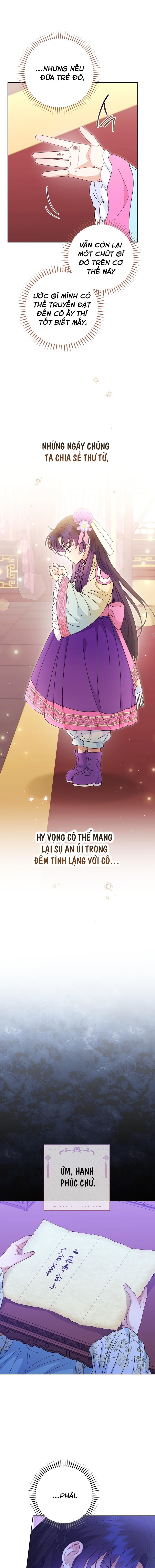 đọc truyện Tiểu Thiếp Chỉ Muốn Sống Yên Bình Chương 87 ảnh 17 tại Thiên Thai Truyện