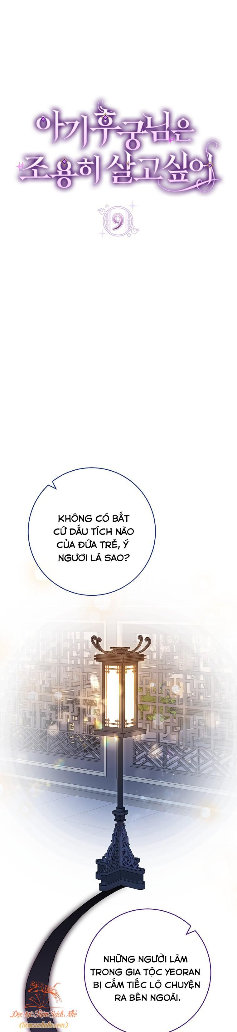 đọc truyện Tiểu Thiếp Chỉ Muốn Sống Yên Bình Chương 9 ảnh 1 tại Giả Dược