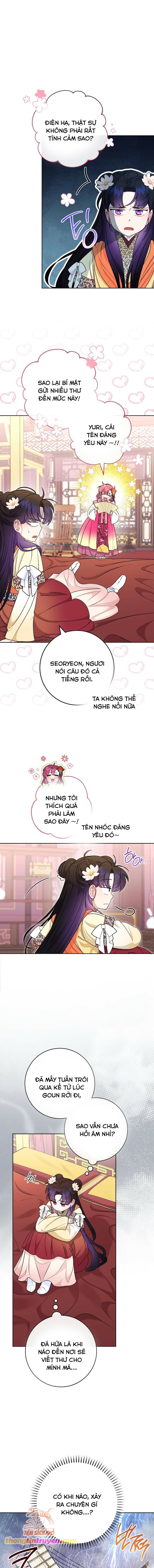 đọc truyện Tiểu Thiếp Chỉ Muốn Sống Yên Bình Chương 91 ảnh 2 tại Thiên Thai Truyện