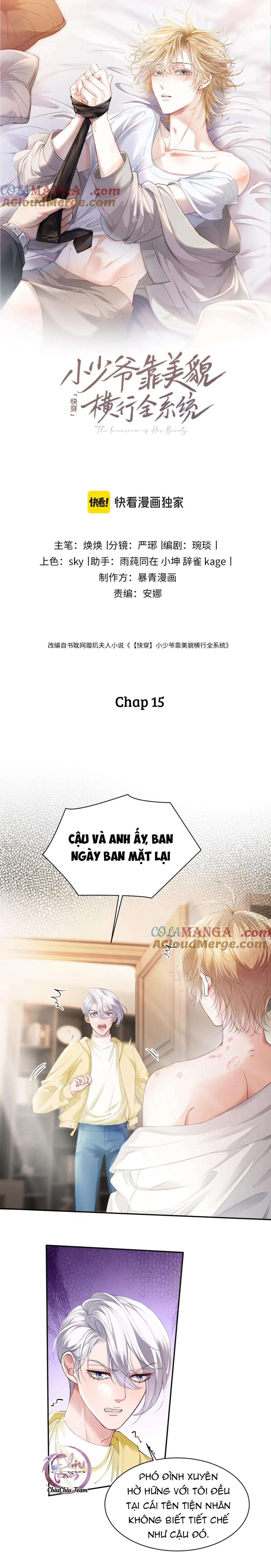 đọc truyện Tiểu Thiếu Gia Dựa Vào Nhan Sắc Càn Quét Toàn Hệ Thống Chương 15 ảnh 1 tại Giả Dược