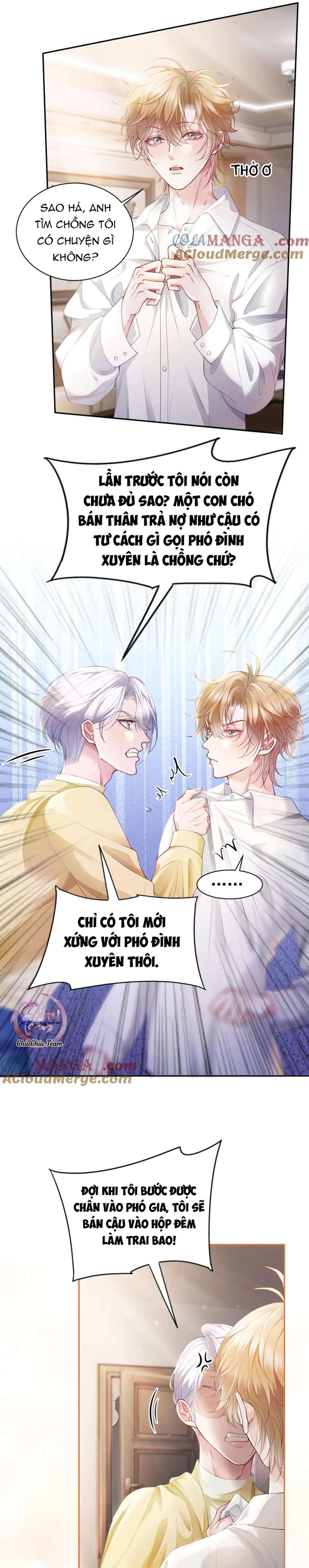 đọc truyện Tiểu Thiếu Gia Dựa Vào Nhan Sắc Càn Quét Toàn Hệ Thống Chương 15 ảnh 2 tại Giả Dược