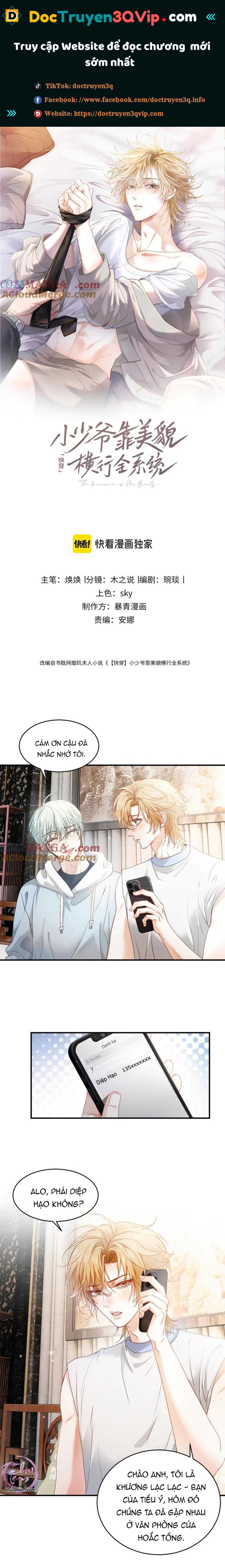 đọc truyện Tiểu Thiếu Gia Dựa Vào Nhan Sắc Càn Quét Toàn Hệ Thống Chương 43 ảnh 1 tại Giả Dược