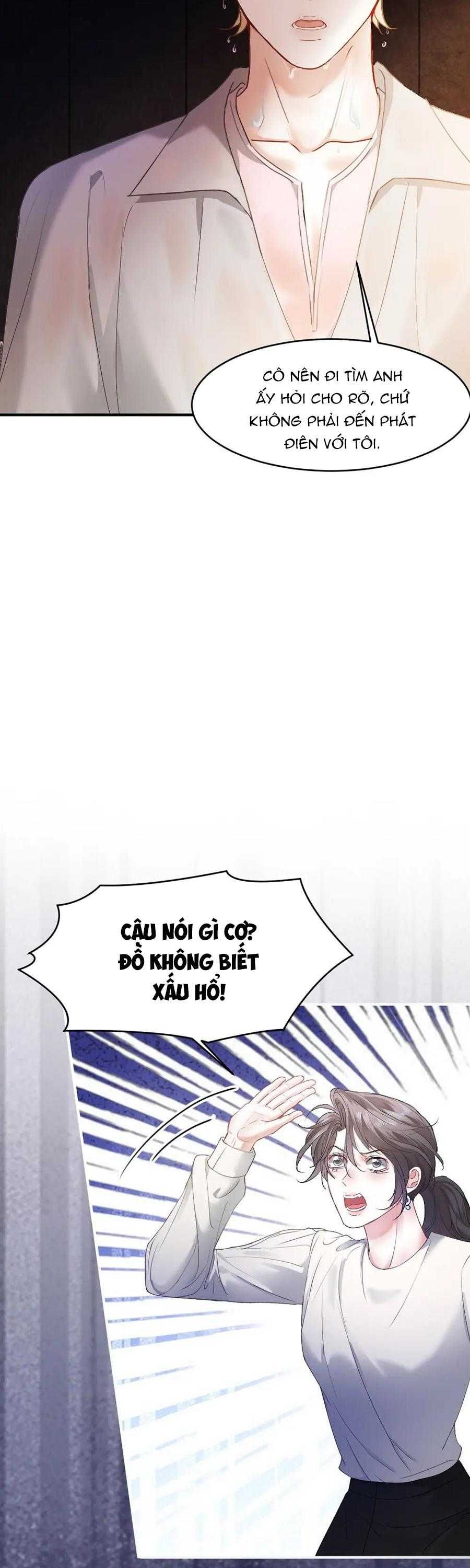 đọc truyện Tiểu Thiếu Gia Dựa Vào Nhan Sắc Càn Quét Toàn Hệ Thống Chương 76 ảnh 7 tại Giả Dược